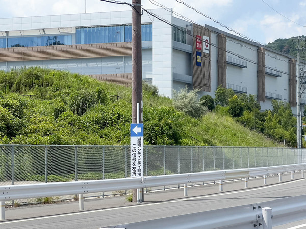 湖面アクティビティ20250819125914