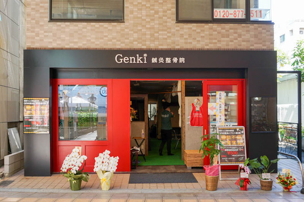 genki-202110041