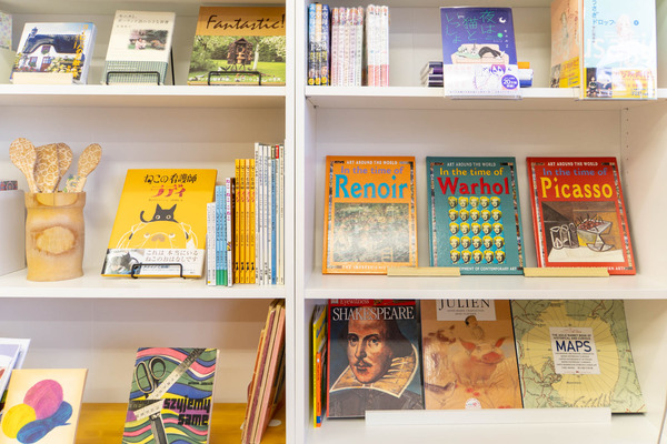 OKUNOBOOKS20240429135957