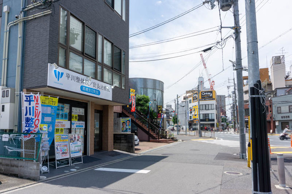 平川接骨院京口町-202105282