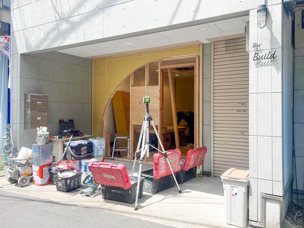 阪急高槻市駅ちかくに「福宝」って火鍋の居酒屋ができるみたい。6月オープン予定