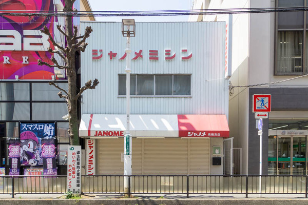 ジャノメミシン20230404000457