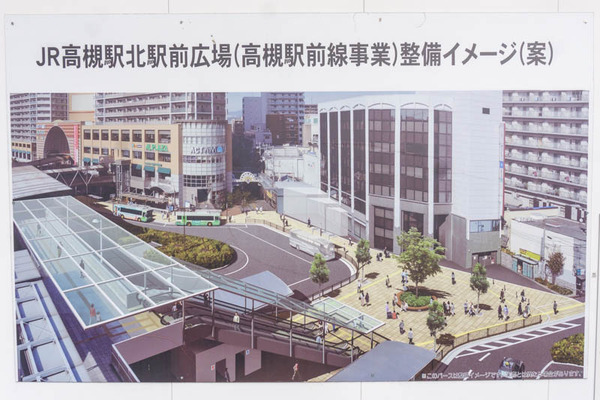 駅前工事20220125135130