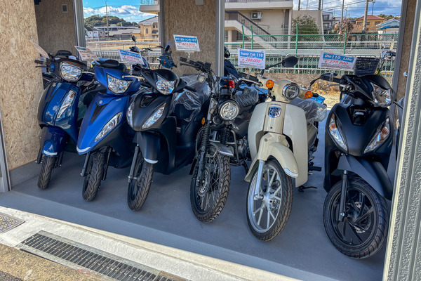 サイクルショップさとう3