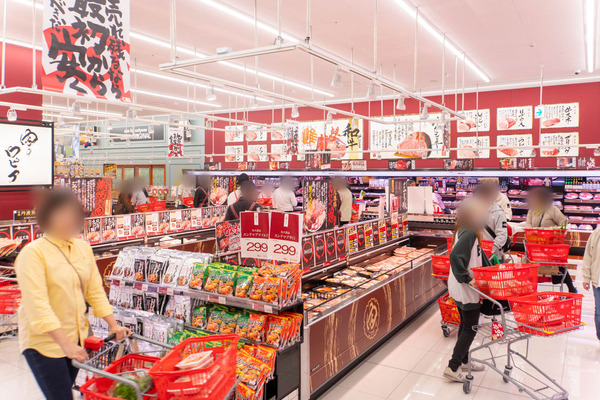 ロピア20250526084937