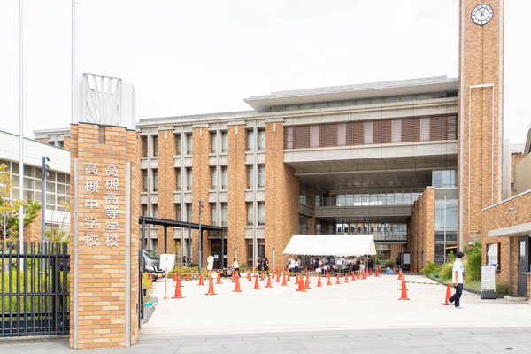 高槻高校文化祭20240915123231