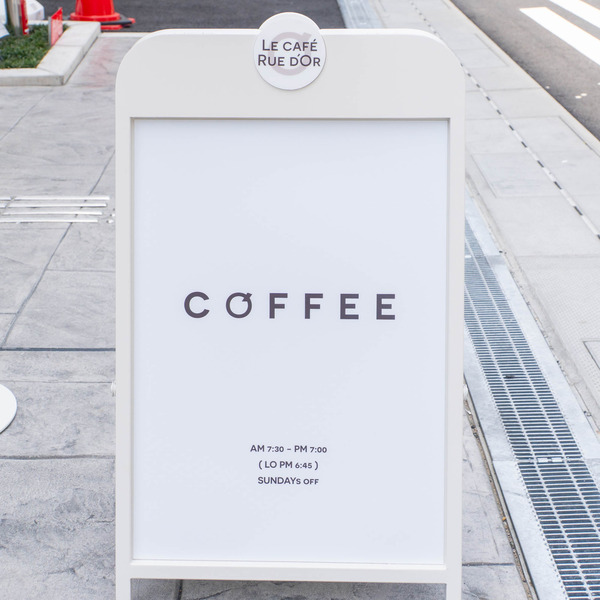 カフェ20250620114119