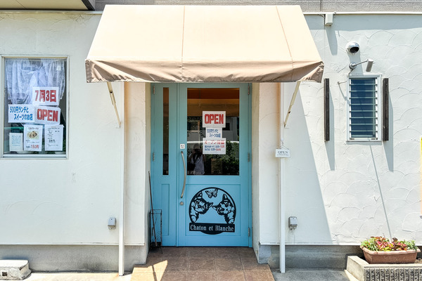 高槻市富田町 sweetsland9