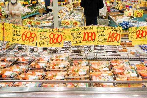 たこ一3-202112193