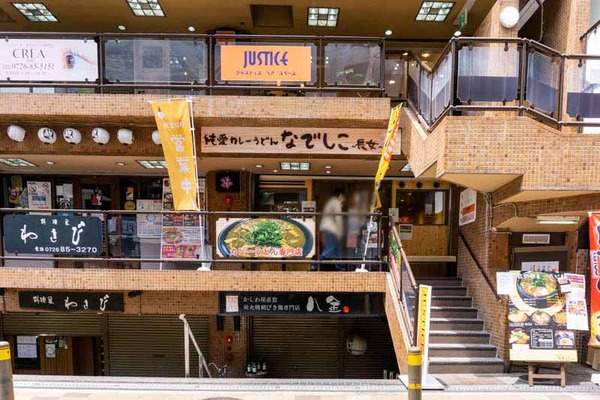 原価ビストロチーズプラス高槻町-202105255