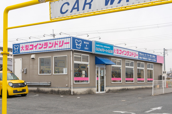 コインランドリー6-2012241