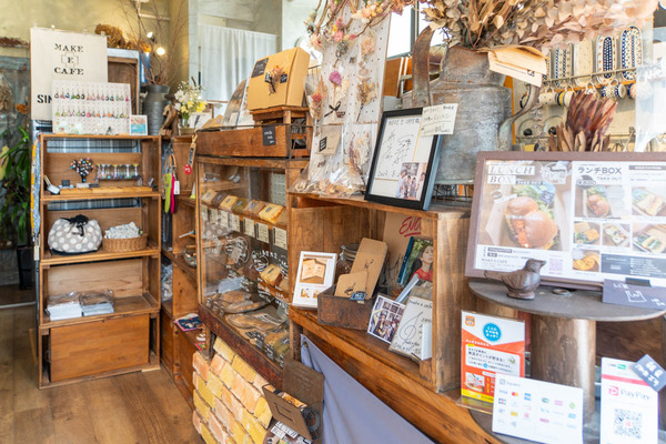 makeecafe20240123105216