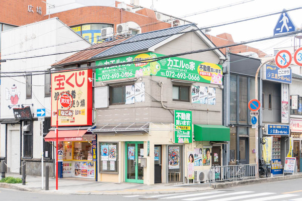 いこい20250328104647