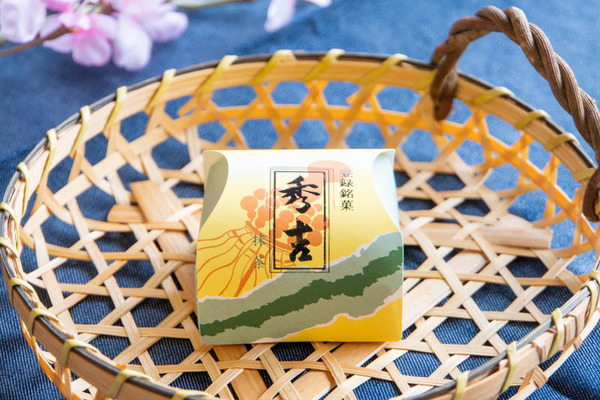 おやつ20250221131026