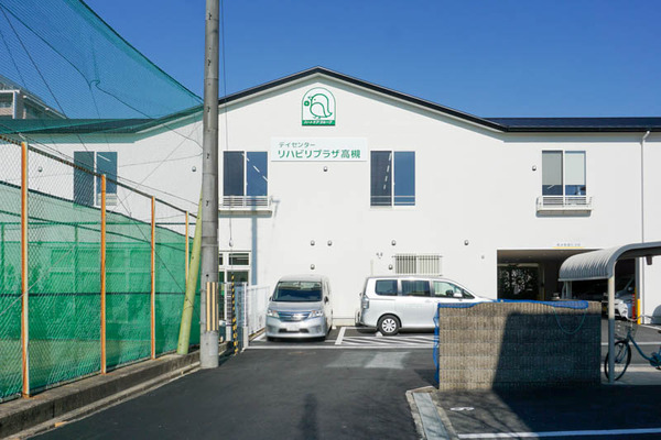 リハビリプラザ高槻-202112155