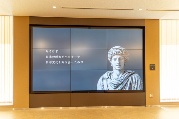 病院20250710114230