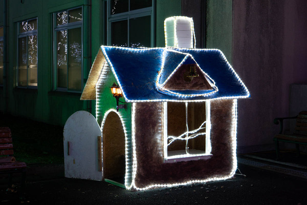 平安イルミ20231214184755