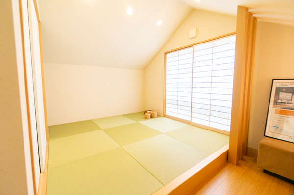 積水ハウス広角小-2106183