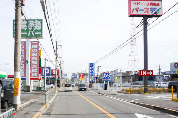 高槻風景-202201171