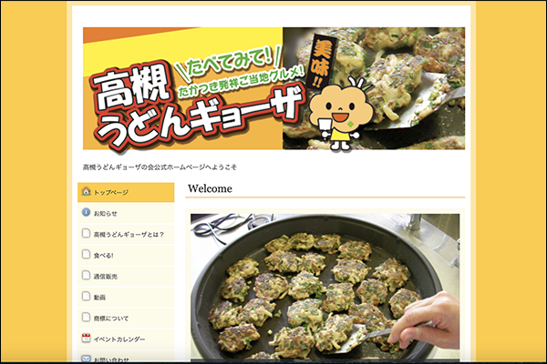 スクリーンショット 2021-05-28 15.27.52