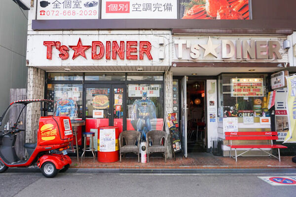 49b4948d-s