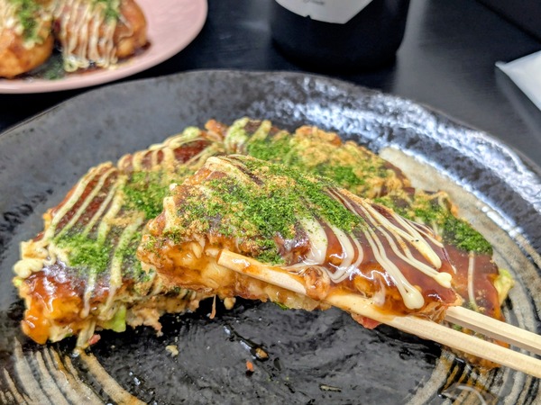 PXL_20251017_033716092~2