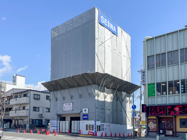 ビル20260218113414