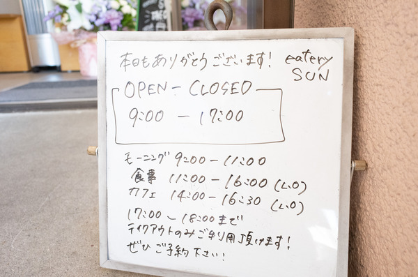 R0026950