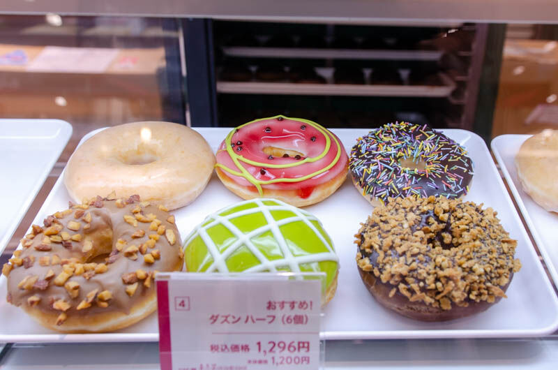 高槻阪急に クリスピー クリーム ドーナツ が期間限定でオープンしてる 7月13日まで 高槻つーしん