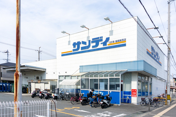 サンディ 高槻城西店  -230607-1