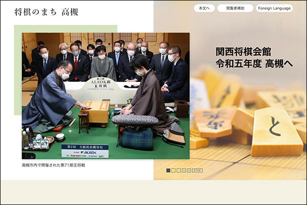 スクリーンショット-2022-03-22-14.06.27