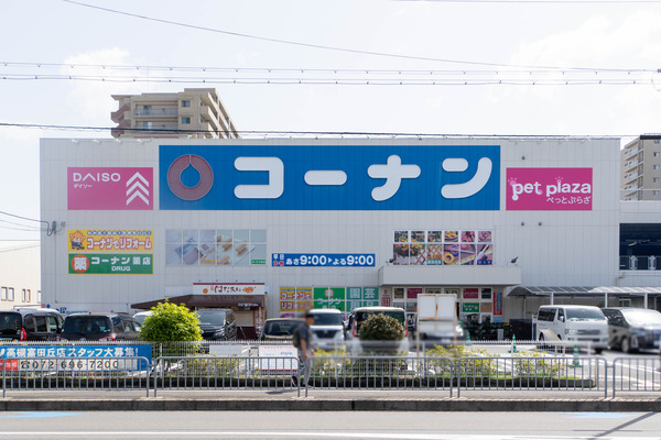 Aペット20240417093219