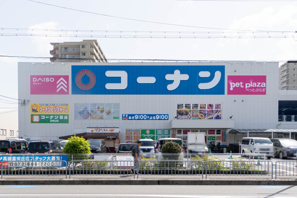 コーナン高槻富田丘店につくってた100円ショップ「ダイソー」がオープンしてる