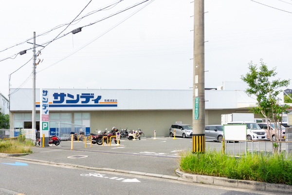 サンディ 高槻浦堂店 -230607-1