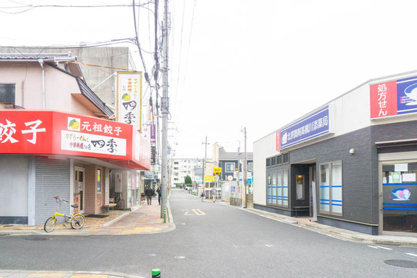 四季20210325100055