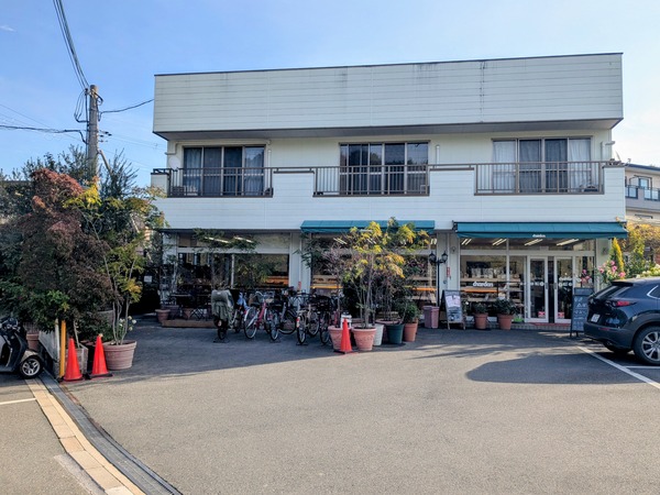 PXL_20251210_002932331~2