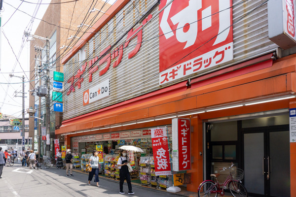 スギドラッグ 高槻店 -230607-1