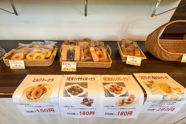 高槻市富田町 sweetsland2