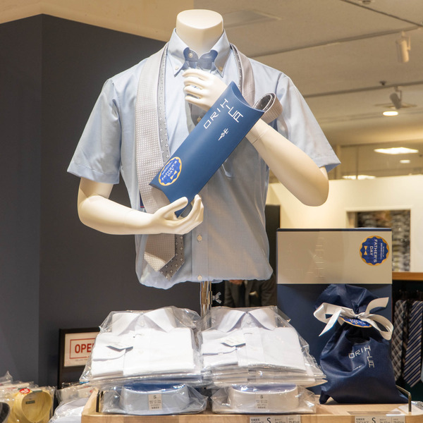 オリヒカ20250528090841