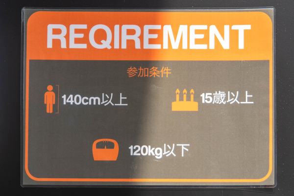 GRAVITATE20250407134327