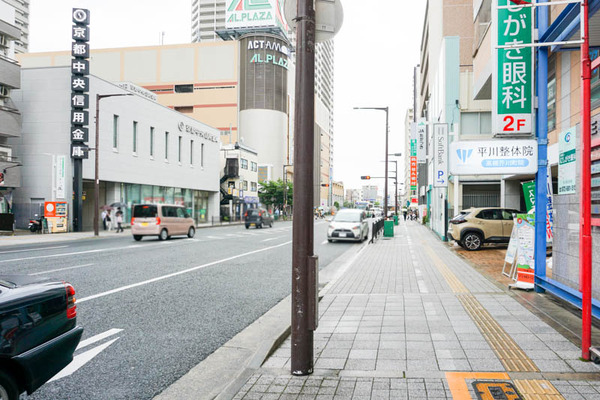 平川整骨院-202206143