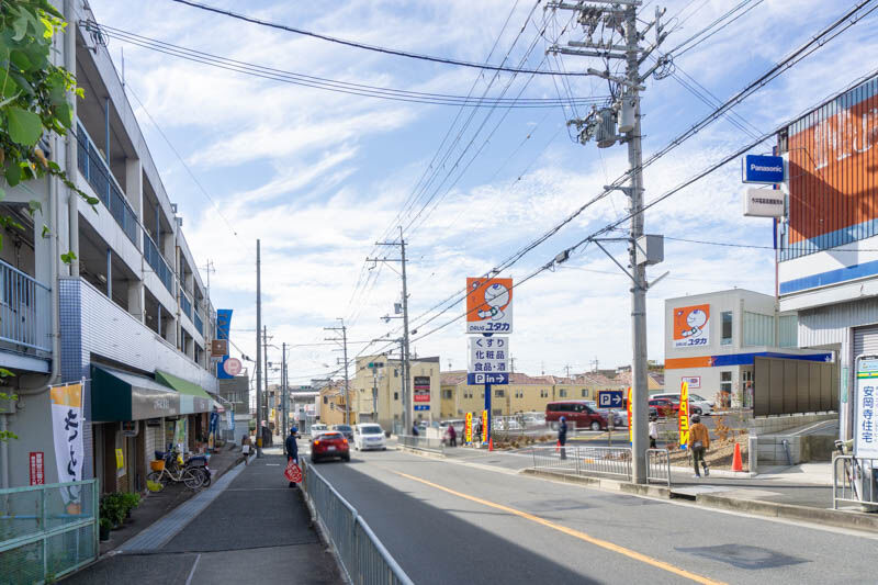 松が丘につくってたドラッグストア「ドラッグユタカ」がオープンしてる 高槻つーしん