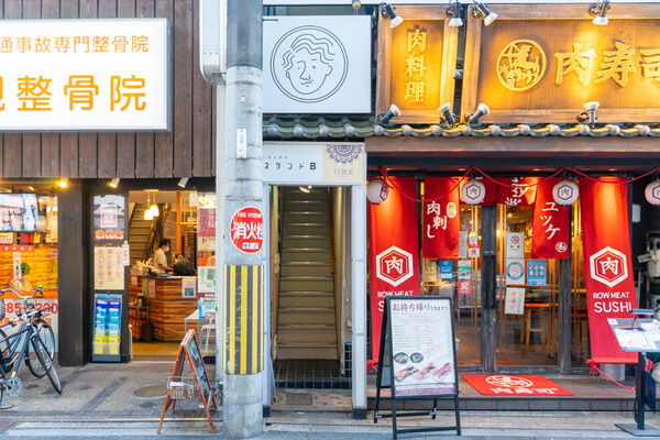 0a9cb474-s
