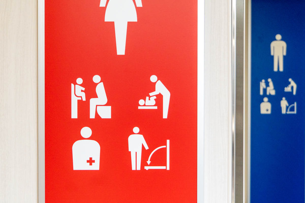 トイレ20240324151257