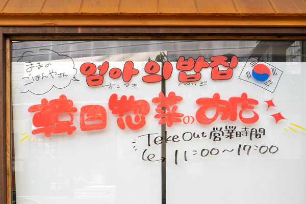 olioli20250425112837