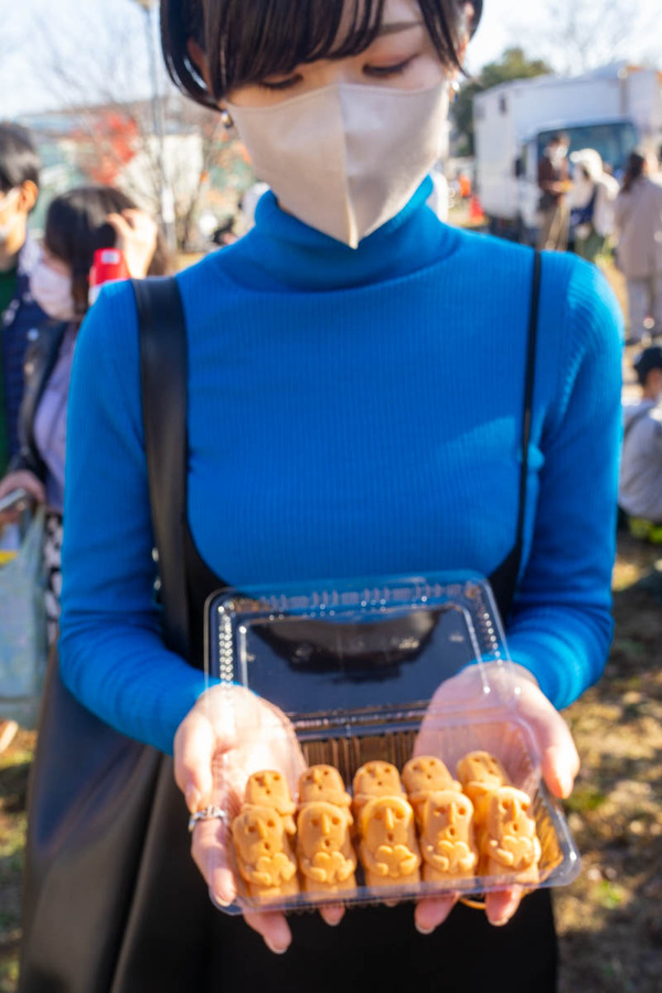 はにこっと-22112721