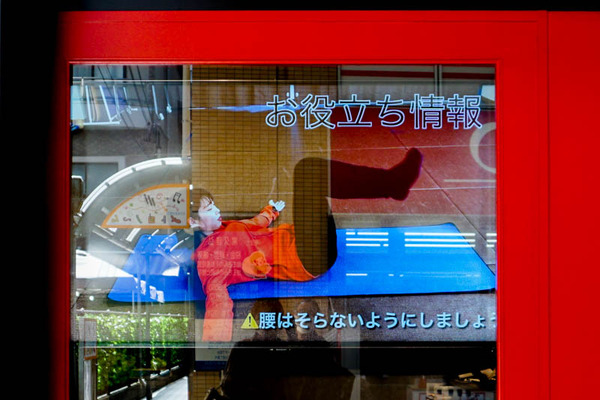 genki紺屋町-202110045