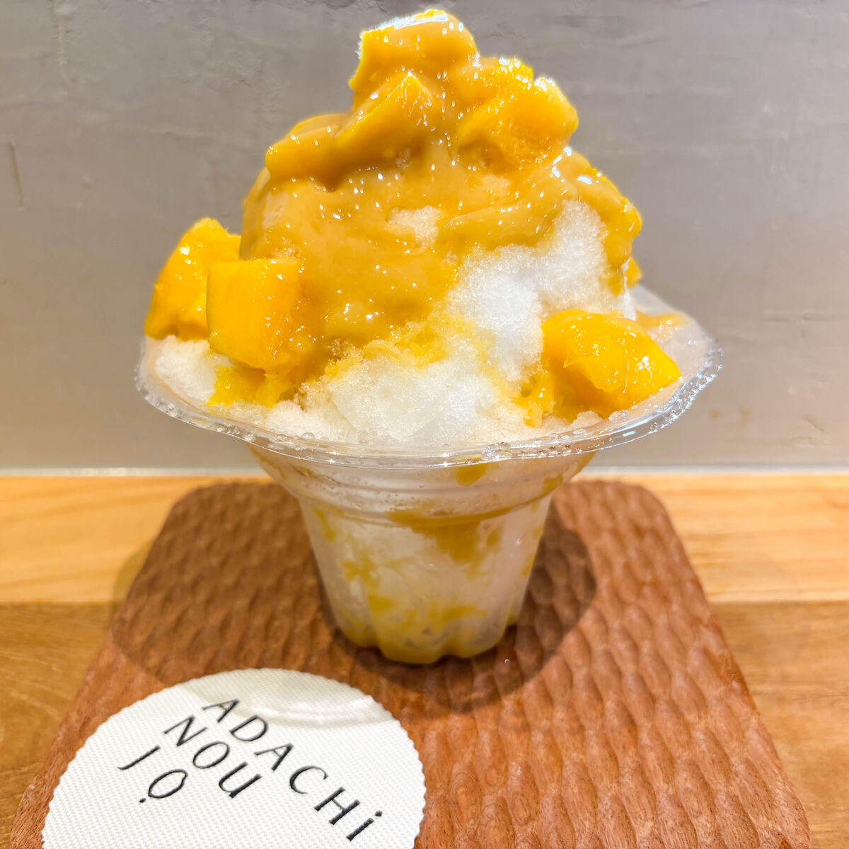 ADACHI NOUJO」の『甘麹マンゴーのふわふわかき氷』など（高槻市牧田町