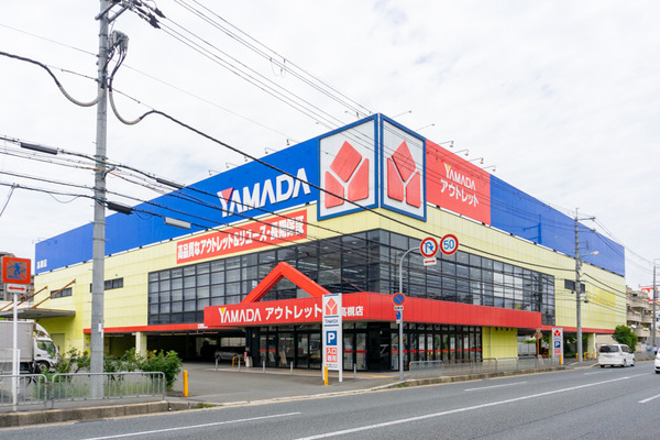 ヤマダアウトレット高槻店 -230605-1