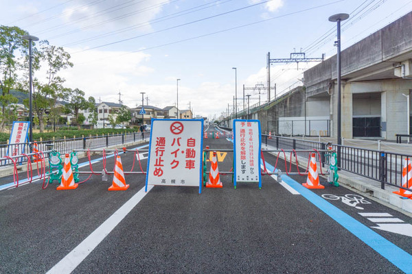 みどり町線20211111124906